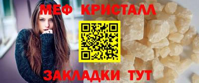 MDMA Будённовск