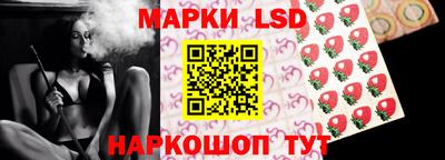стафф Бугуруслан