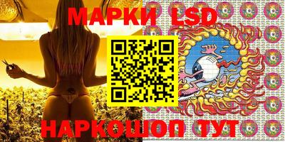 MDMA Будённовск