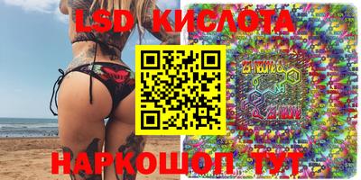 MDMA Будённовск