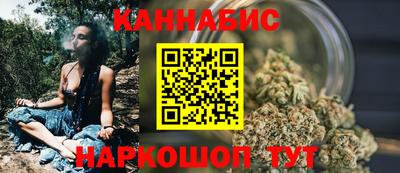 кокаин перу Бузулук