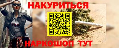 MDMA Будённовск