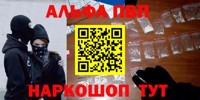 MDMA Будённовск