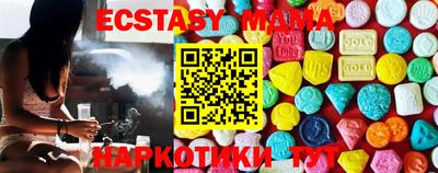 кокаин перу Бузулук