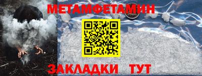кокаин перу Бузулук