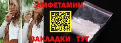 MDMA Будённовск