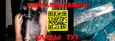 MDMA Будённовск