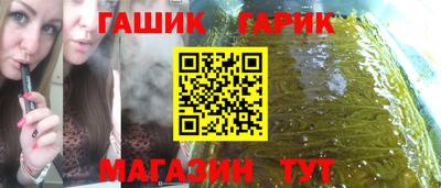 кокаин перу Бузулук