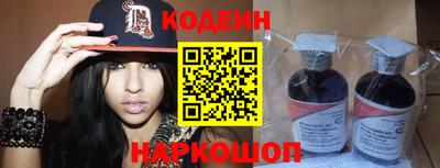 кокаин перу Бузулук