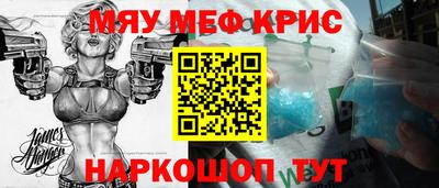 MDMA Будённовск