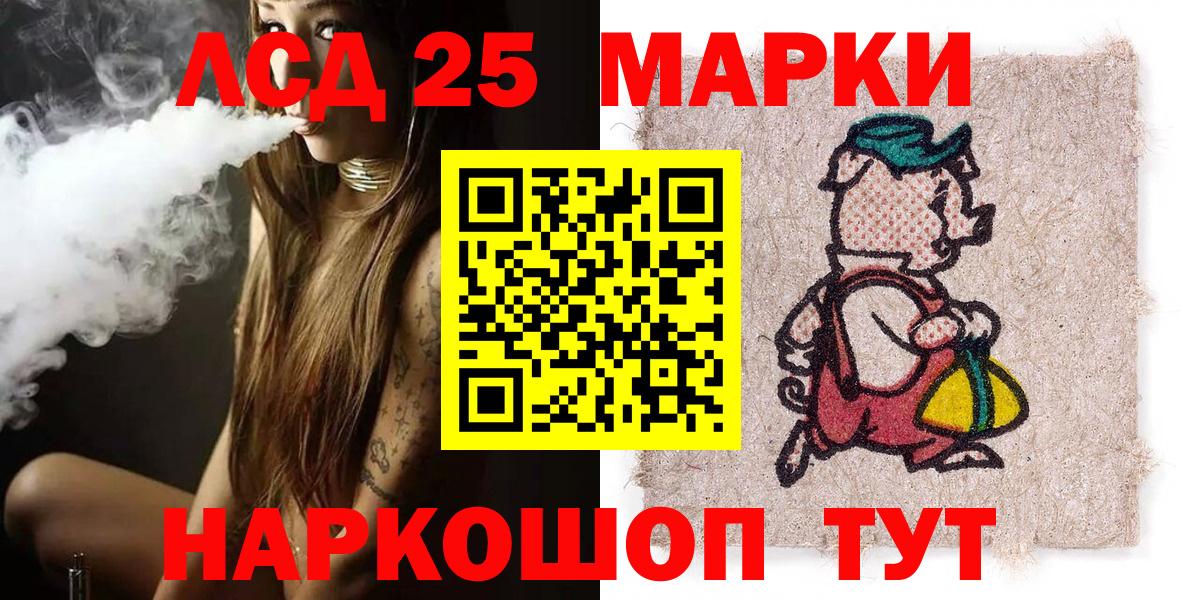 Меф мяу мяу Москва